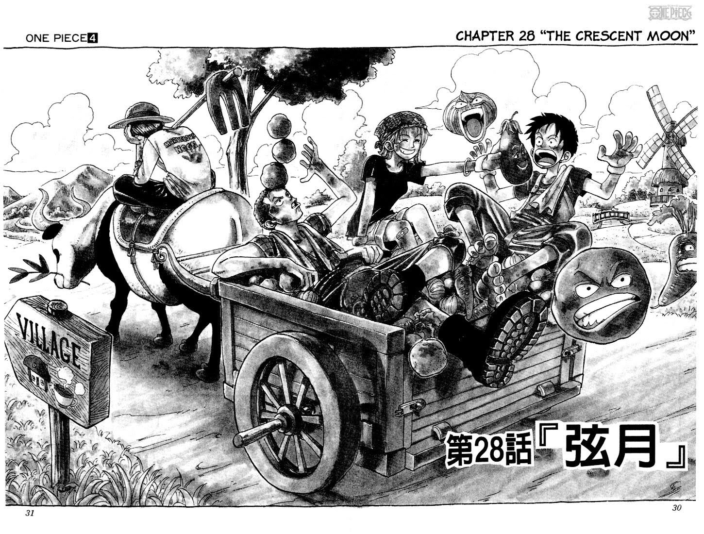One Piece, Chapter 28 image 02